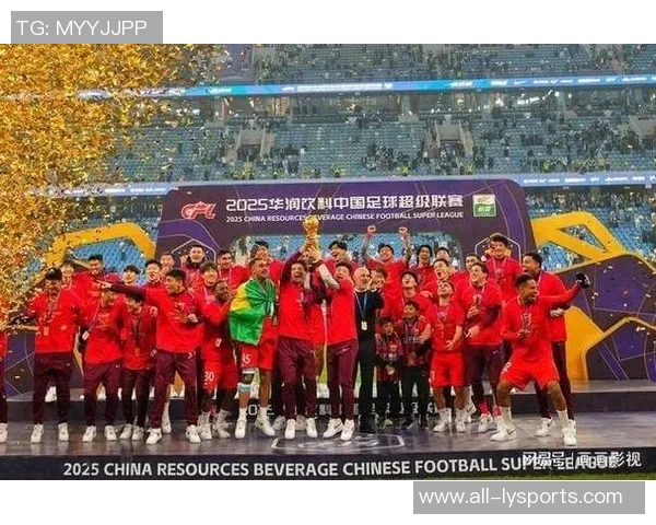 海港夺冠庆典明天下午盛大举行球迷会邀您共同见证辉煌时刻